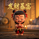 哈希链接前缀